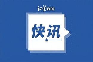 华体会电子竞技登录地址截图2